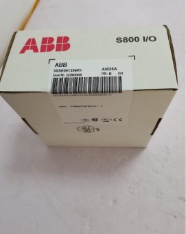 ABB  AI835A   software module -Kerien