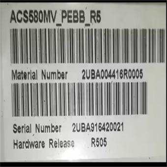 ACS580MV PEBB-R5