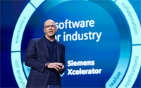 تتوسع Siemens Xcelerator كخدمة عبر دورة حياة المنتج من خلال الخدمات السحابية الجديدة